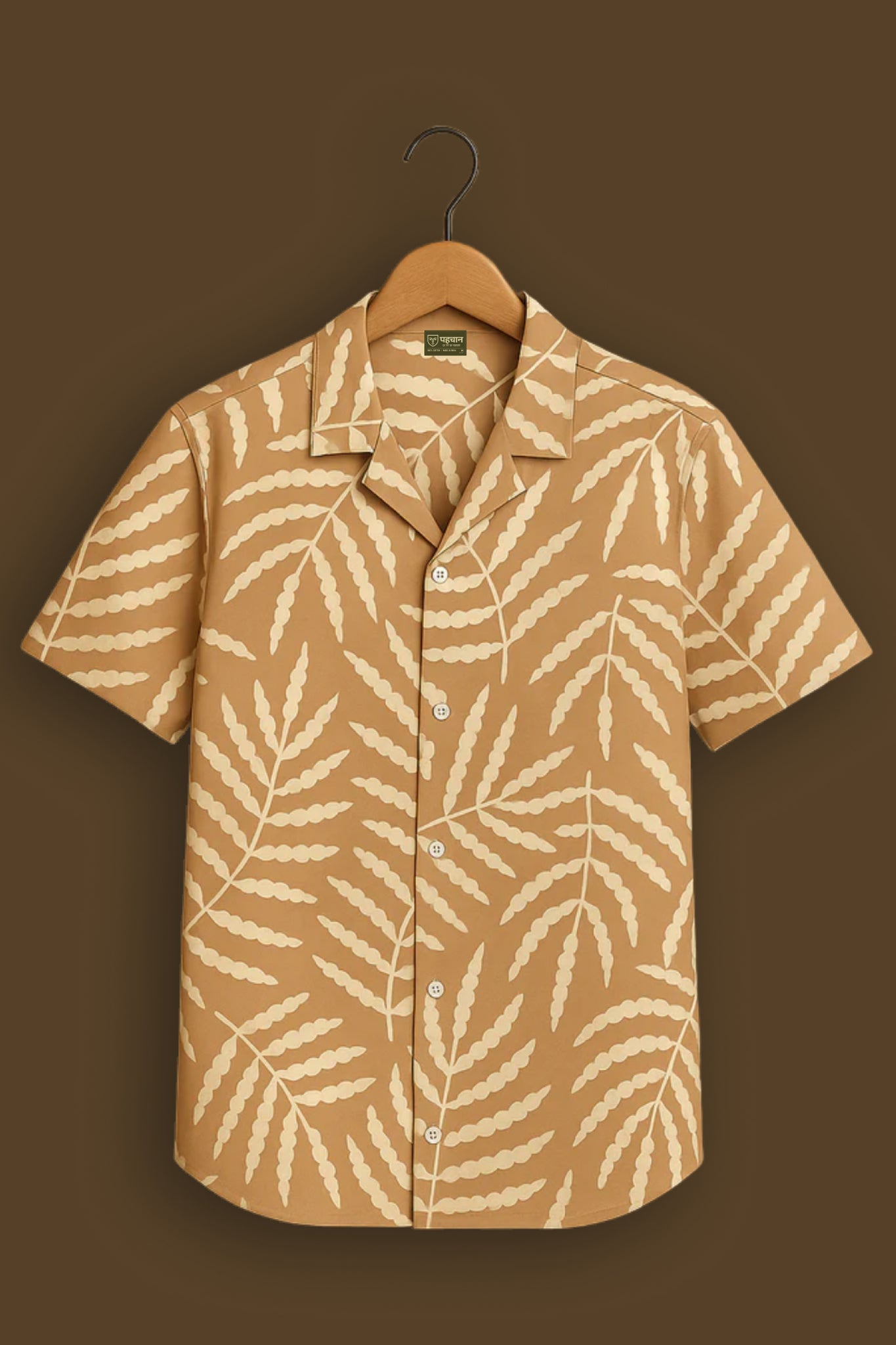 Beige Leaf Print Cotton Shirt