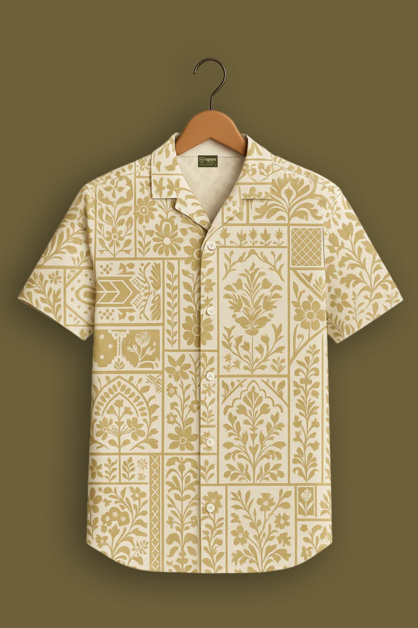 Beige Printed Half Sleeve Shirt